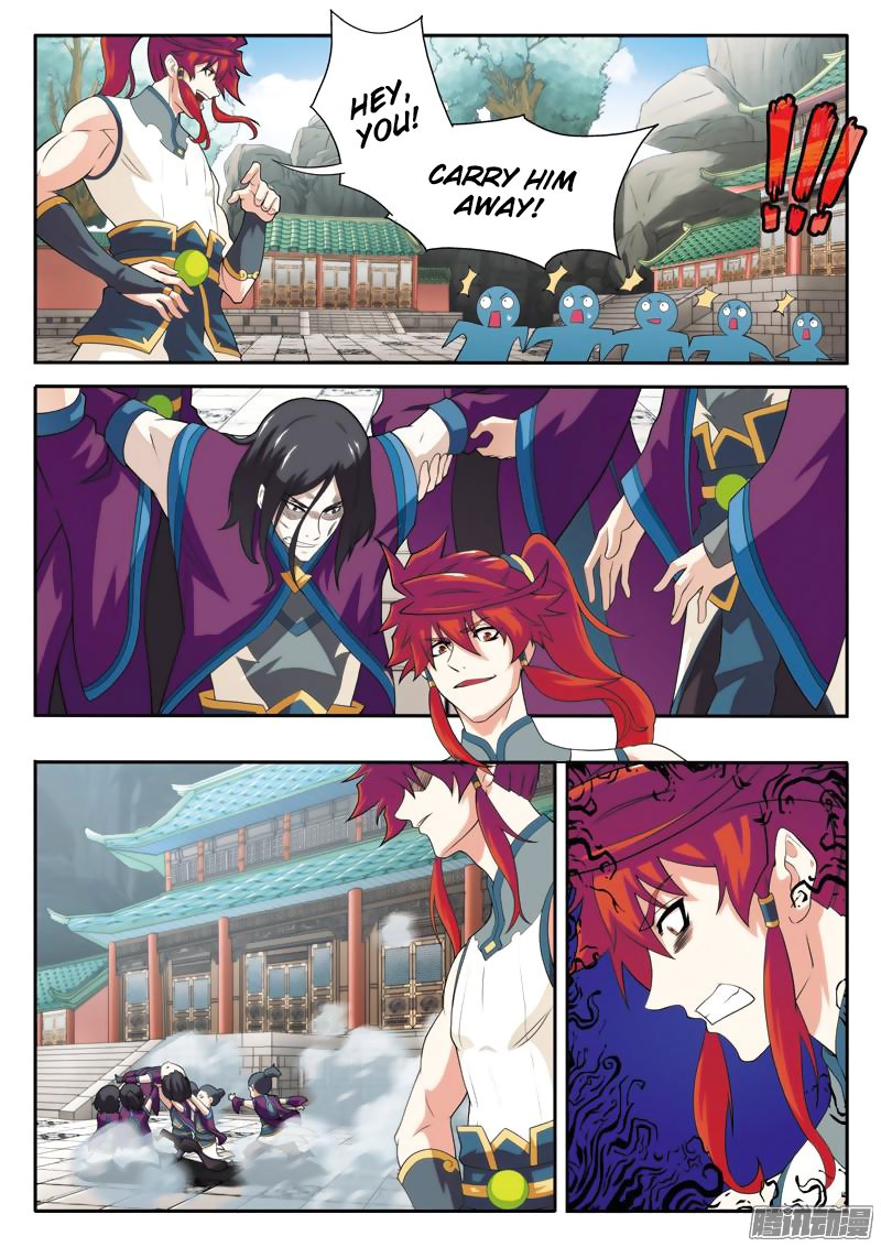 Page 4 of Chapter 89