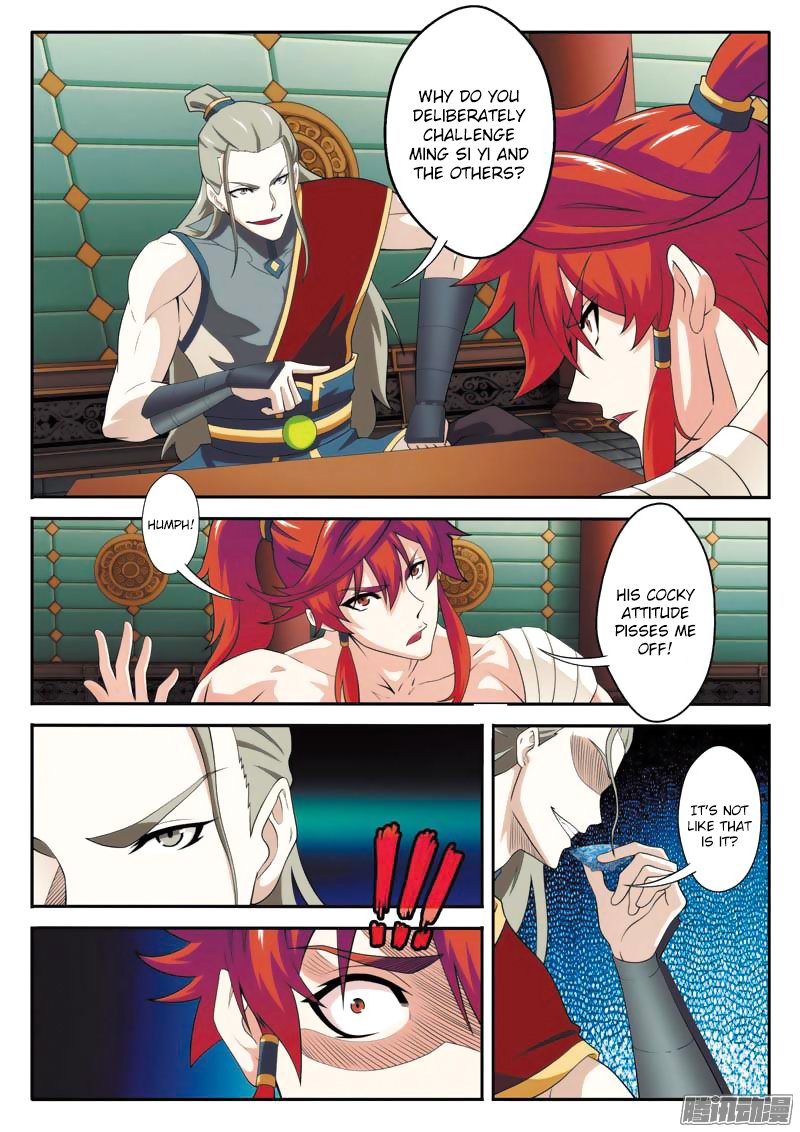 Page 6 of Chapter 89