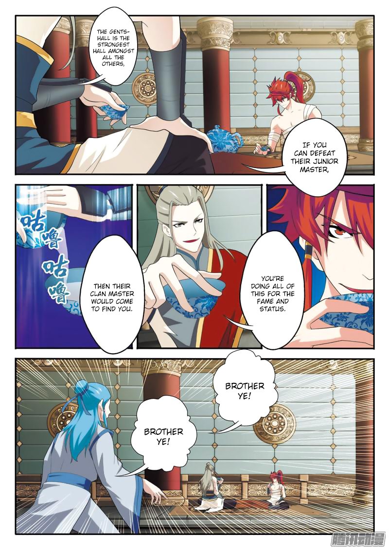 Page 7 of Chapter 89