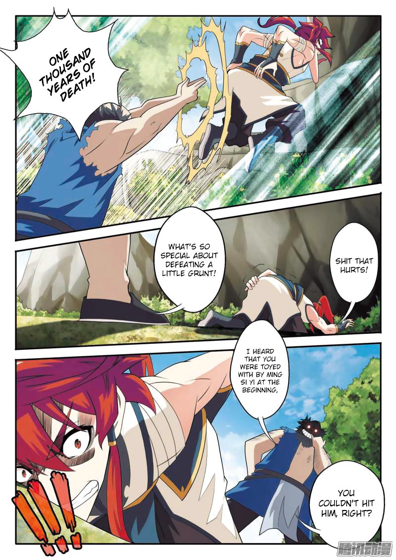 Page 12 of Chapter 89