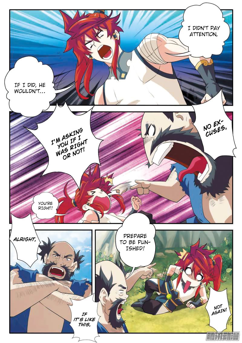 Page 13 of Chapter 89