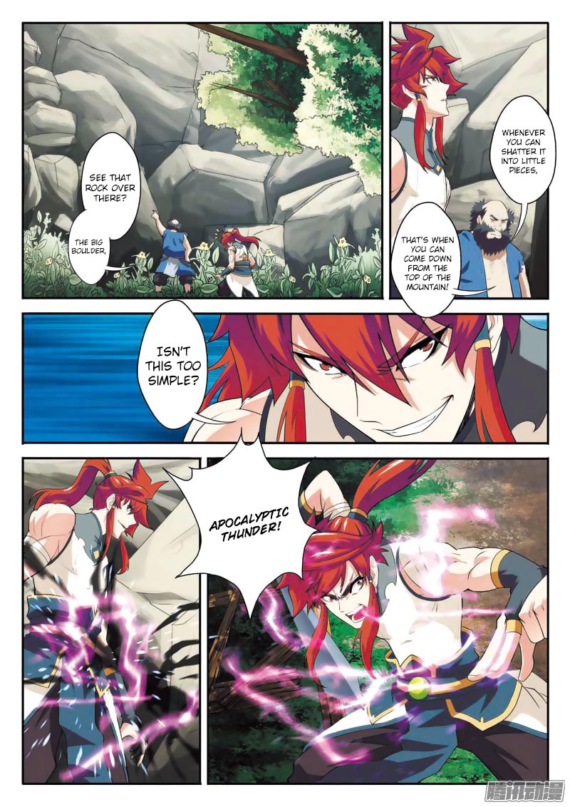 Page 14 of Chapter 89