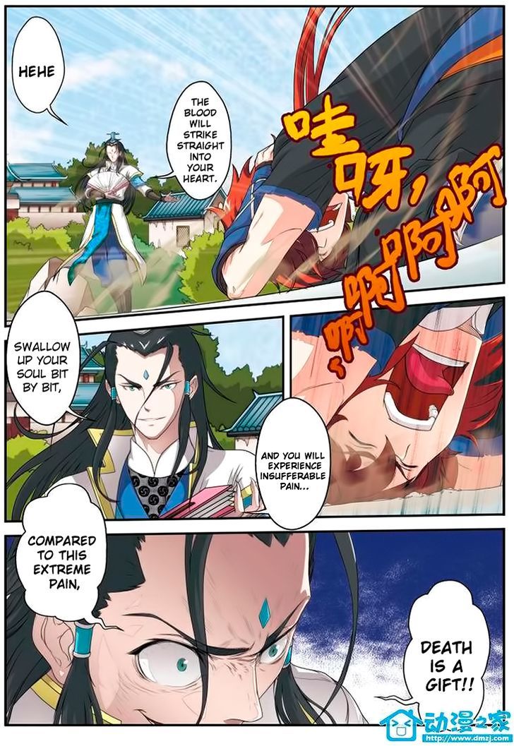 Page 4 of Chapter 9