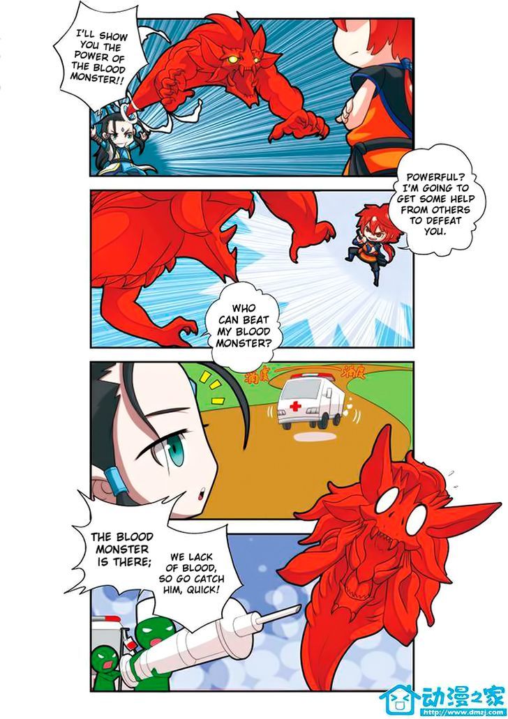 Page 16 of Chapter 9