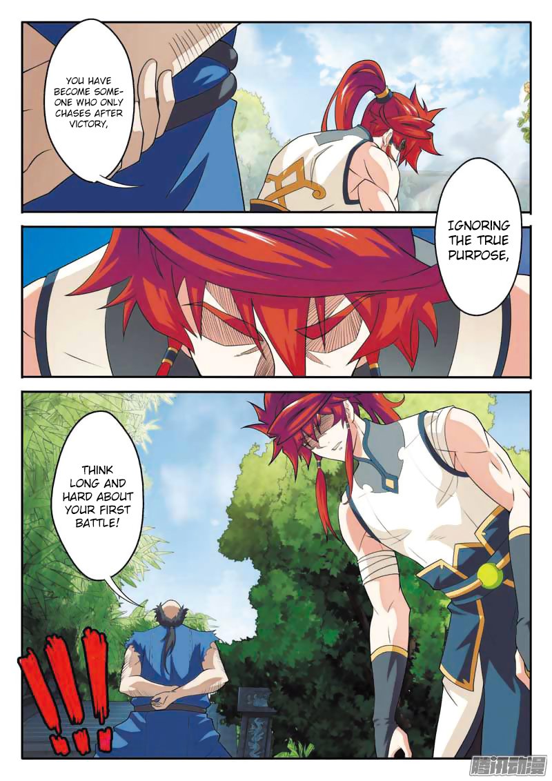 Page 4 of Chapter 90
