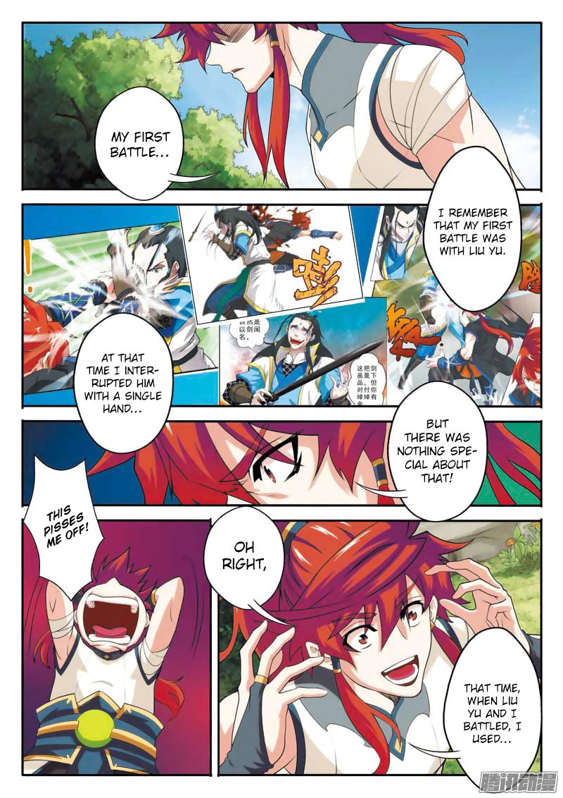 Page 5 of Chapter 90