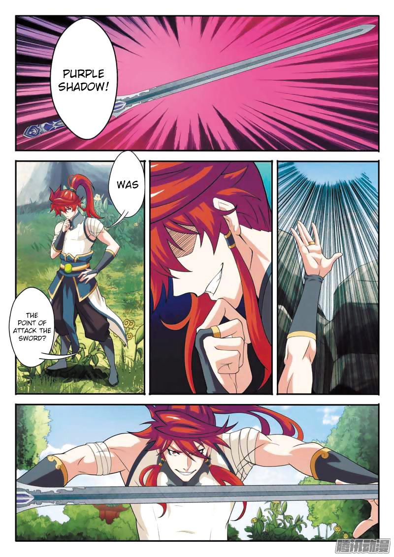 Page 6 of Chapter 90