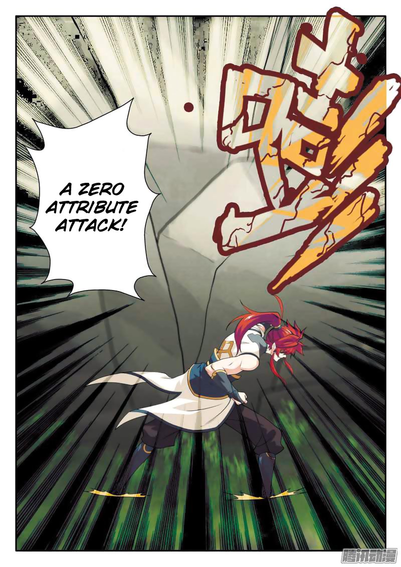 Page 11 of Chapter 90