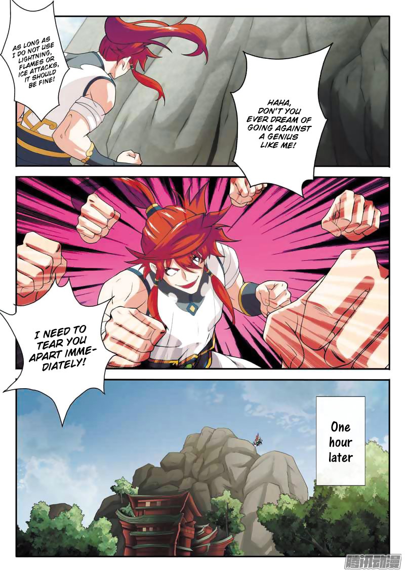 Page 13 of Chapter 90