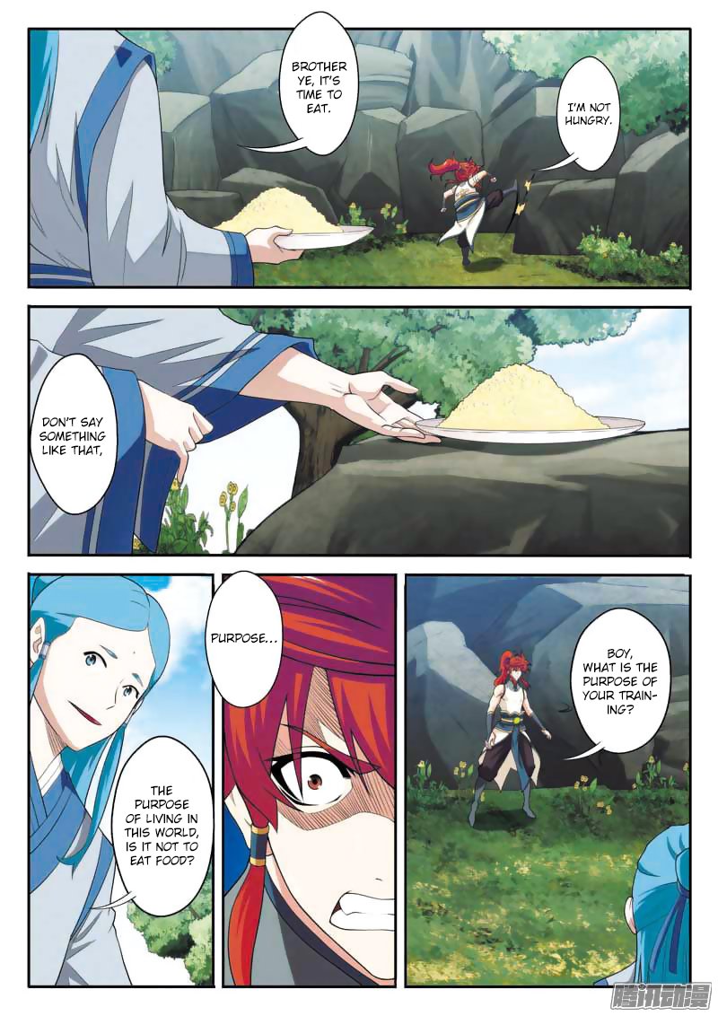 Page 15 of Chapter 90