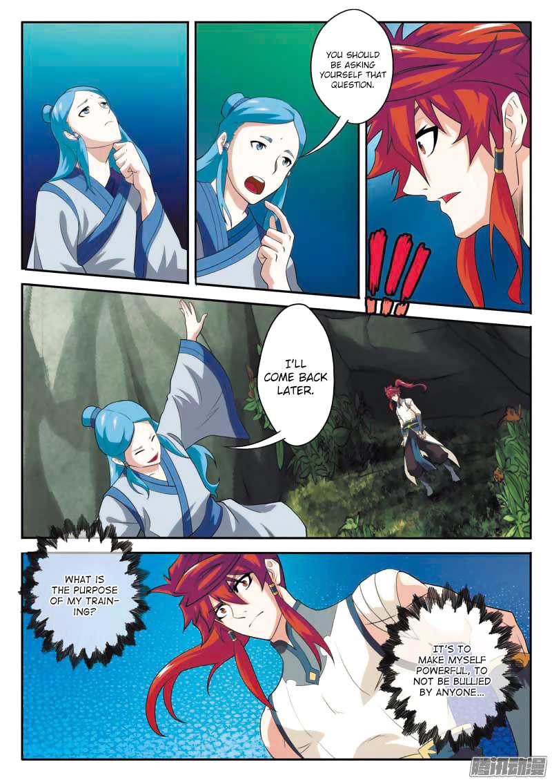 Page 16 of Chapter 90