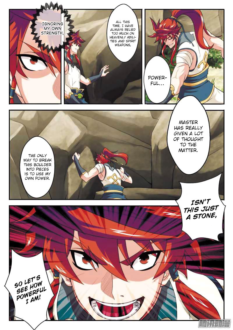 Page 17 of Chapter 90