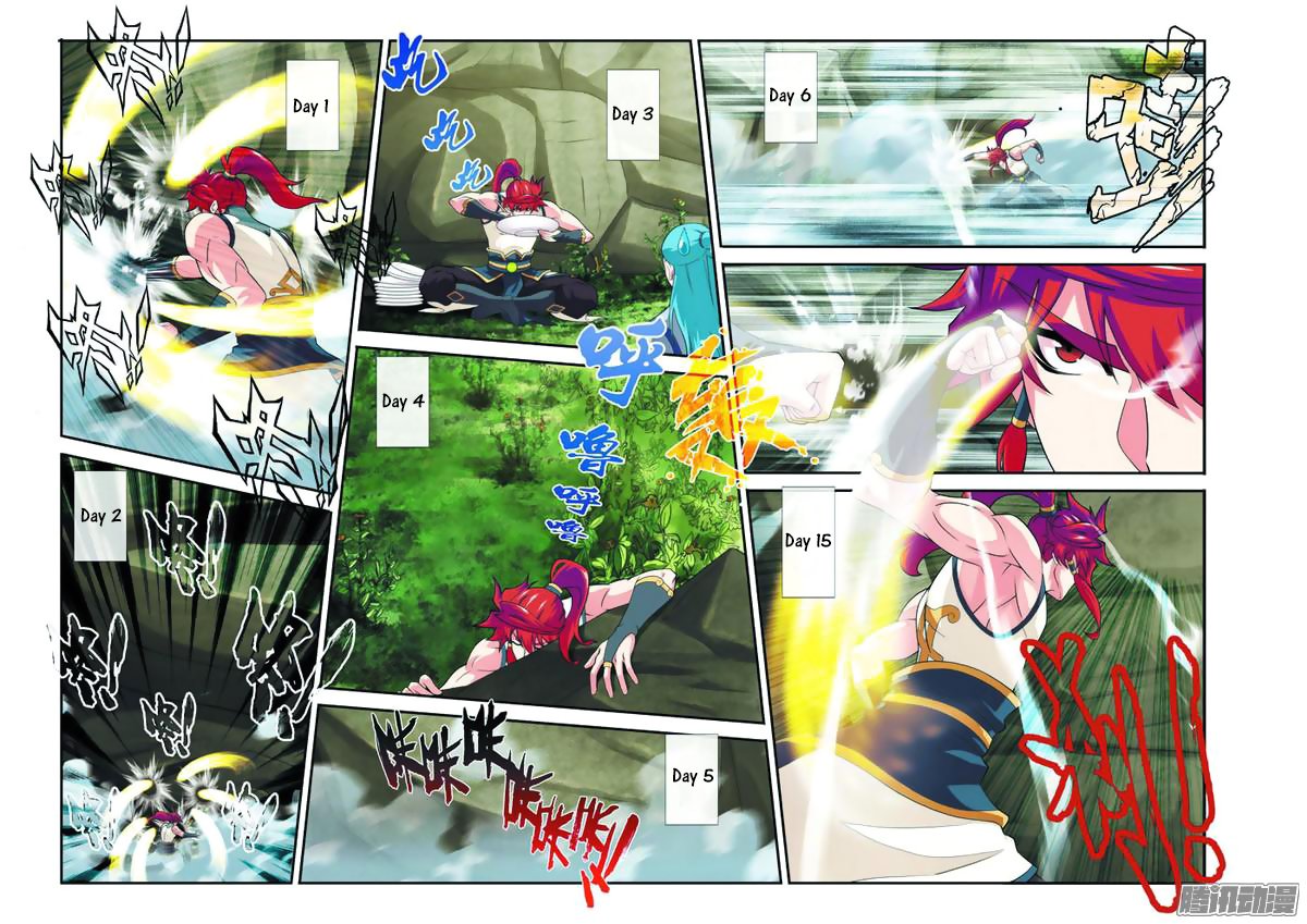 Page 4 of Chapter 91