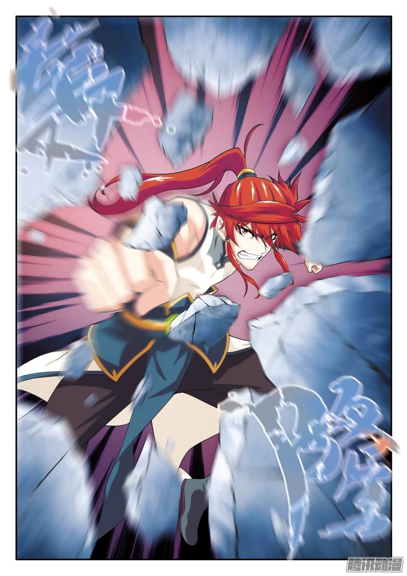 Page 5 of Chapter 91