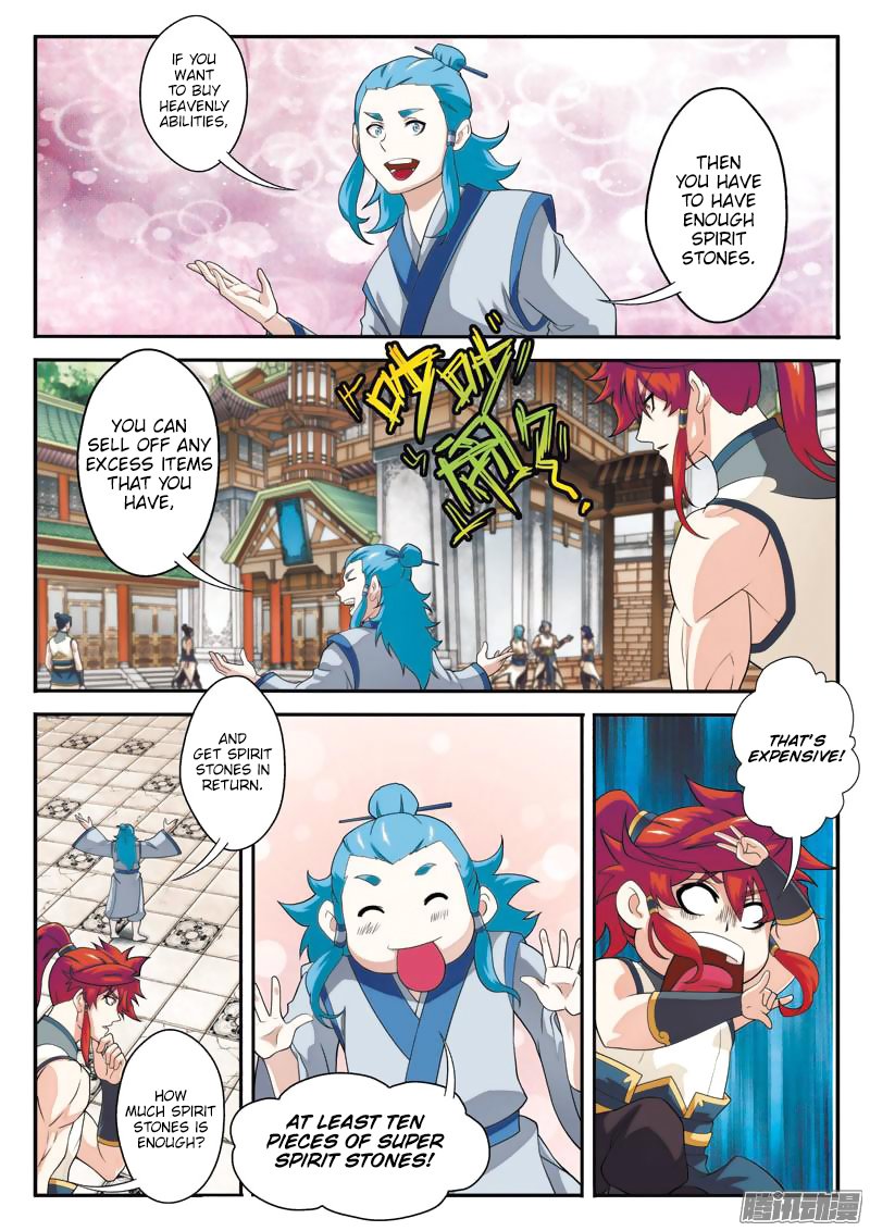 Page 7 of Chapter 92