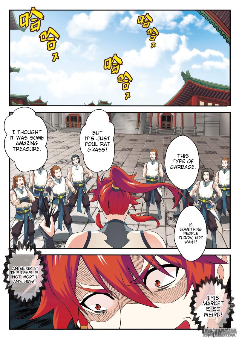 Page 11 of Chapter 92