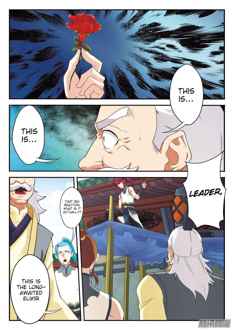 Page 14 of Chapter 92