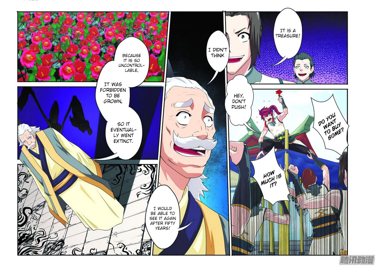 Page 4 of Chapter 93