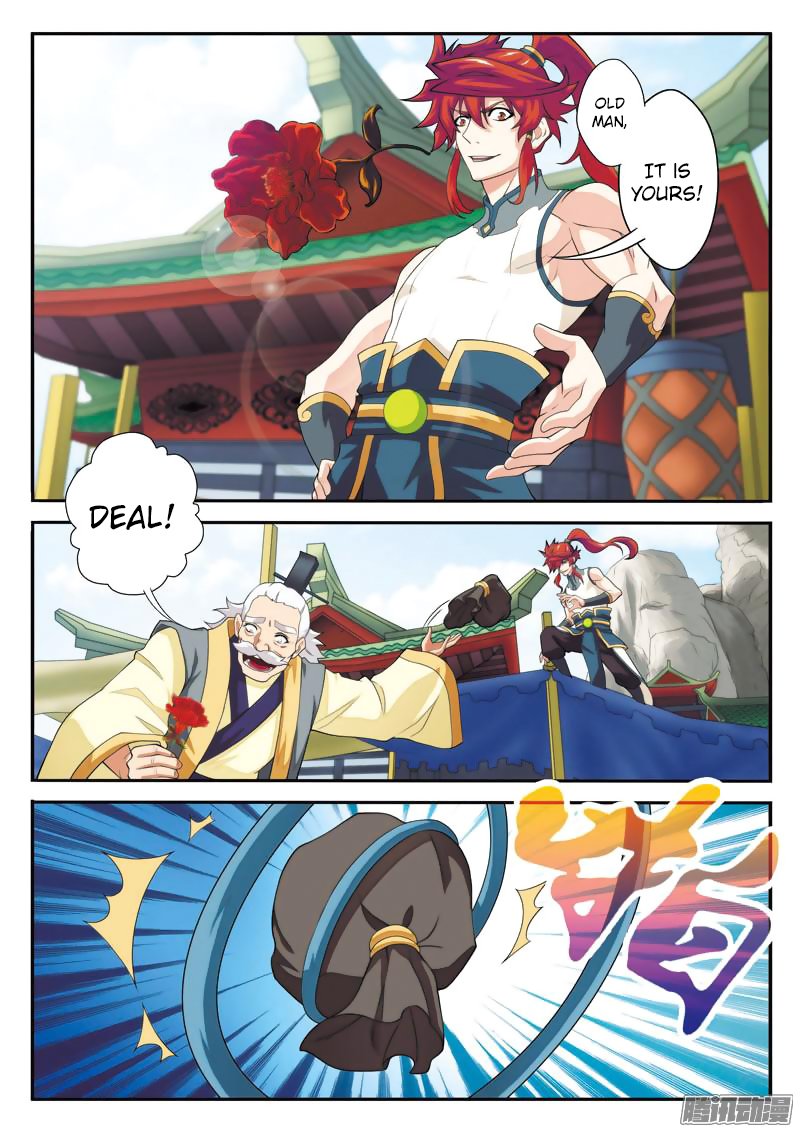 Page 6 of Chapter 93