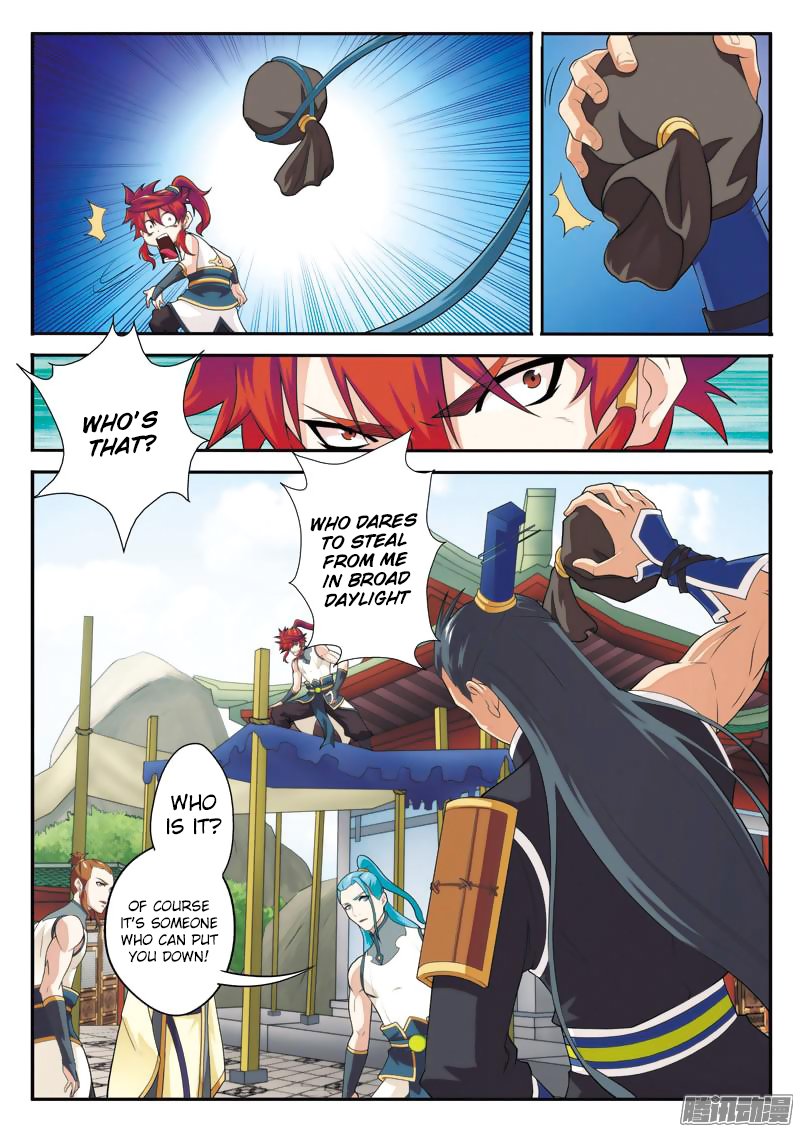 Page 7 of Chapter 93
