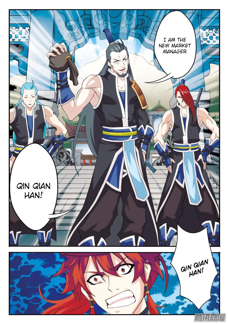 Page 8 of Chapter 93