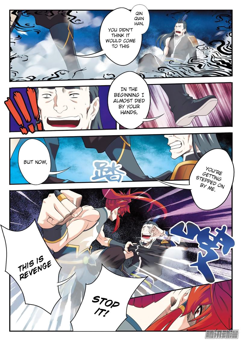 Page 3 of Chapter 94