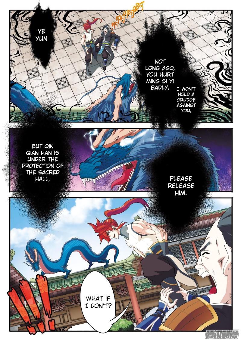 Page 6 of Chapter 94
