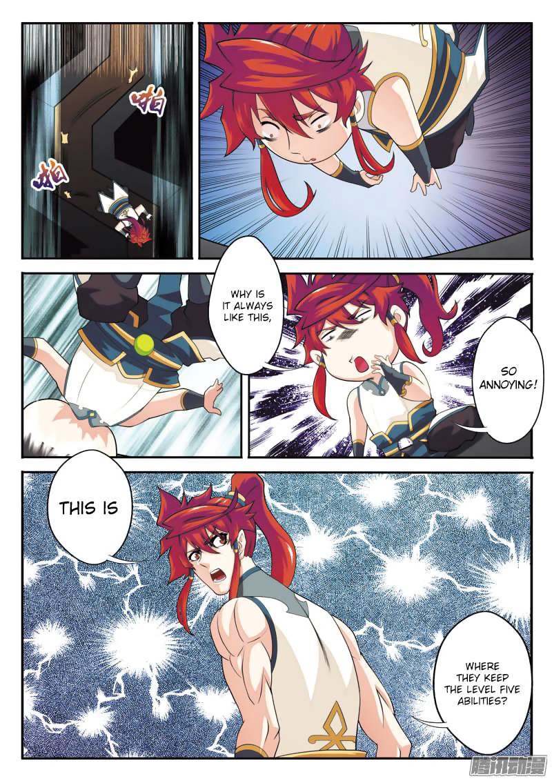 Page 12 of Chapter 94