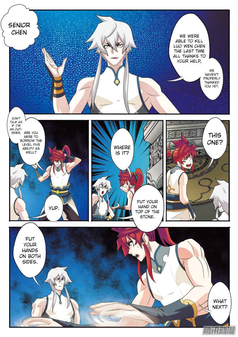 Page 14 of Chapter 94
