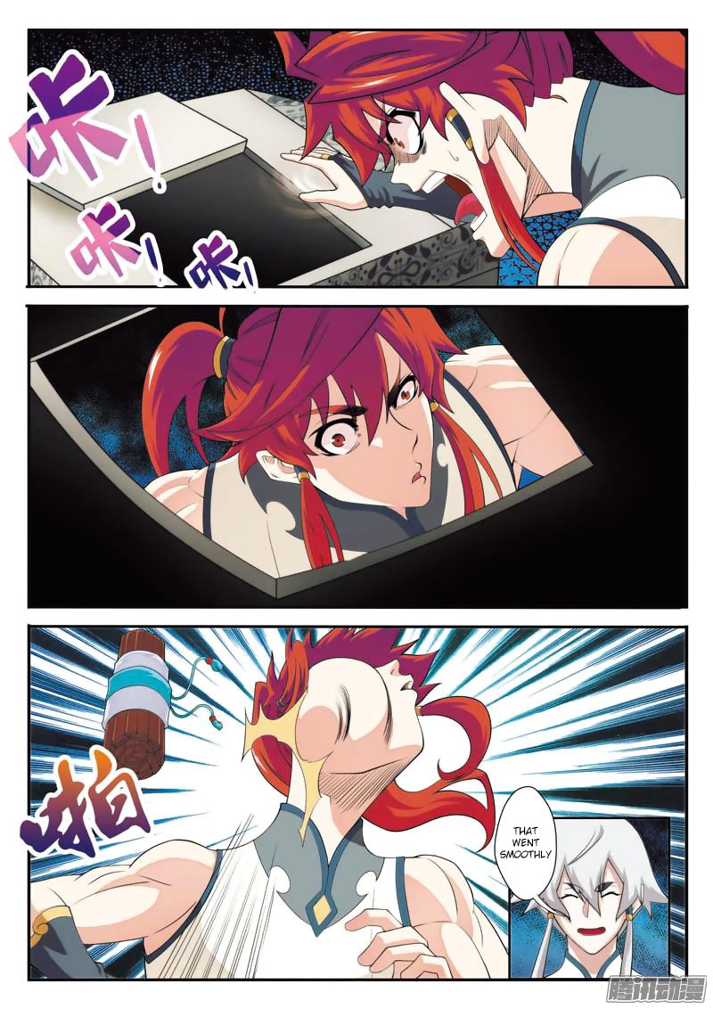 Page 15 of Chapter 94