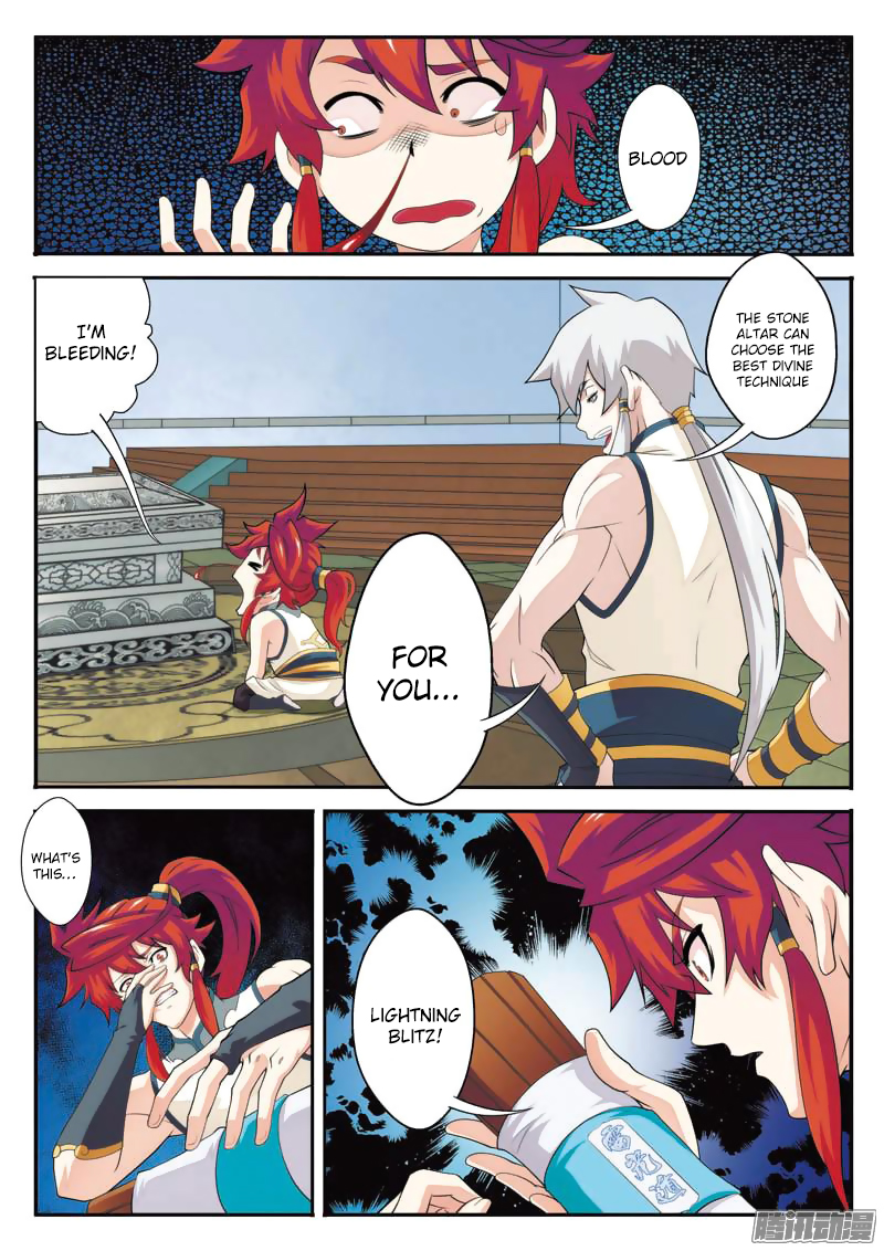 Page 3 of Chapter 95