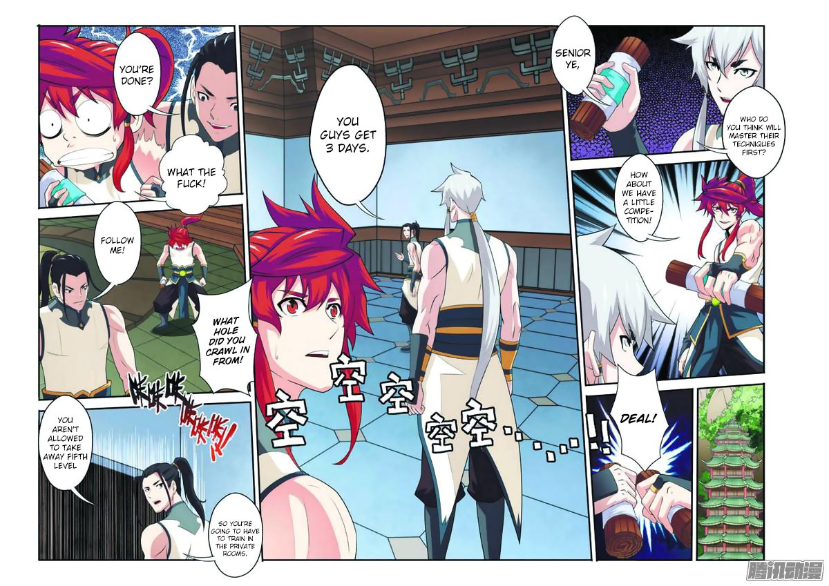 Page 4 of Chapter 95