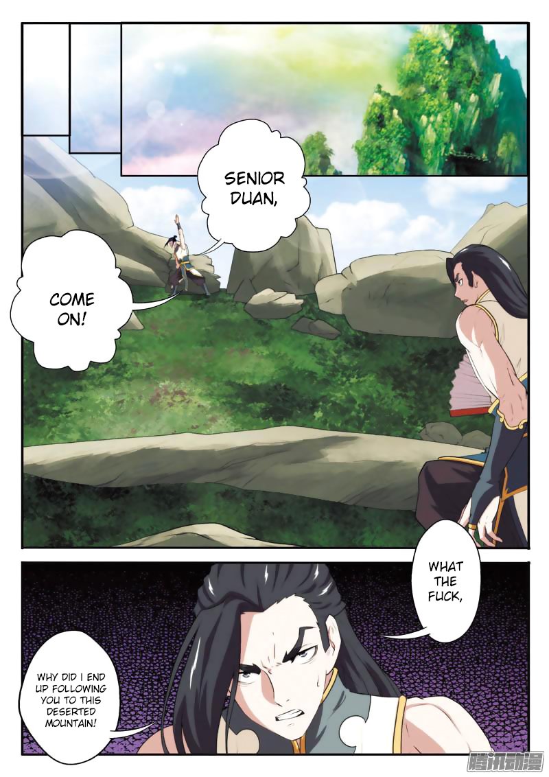 Page 5 of Chapter 95