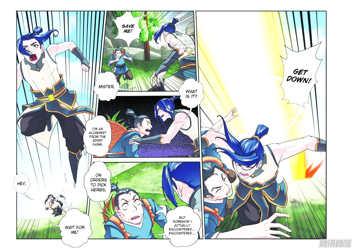 Page 7 of Chapter 95