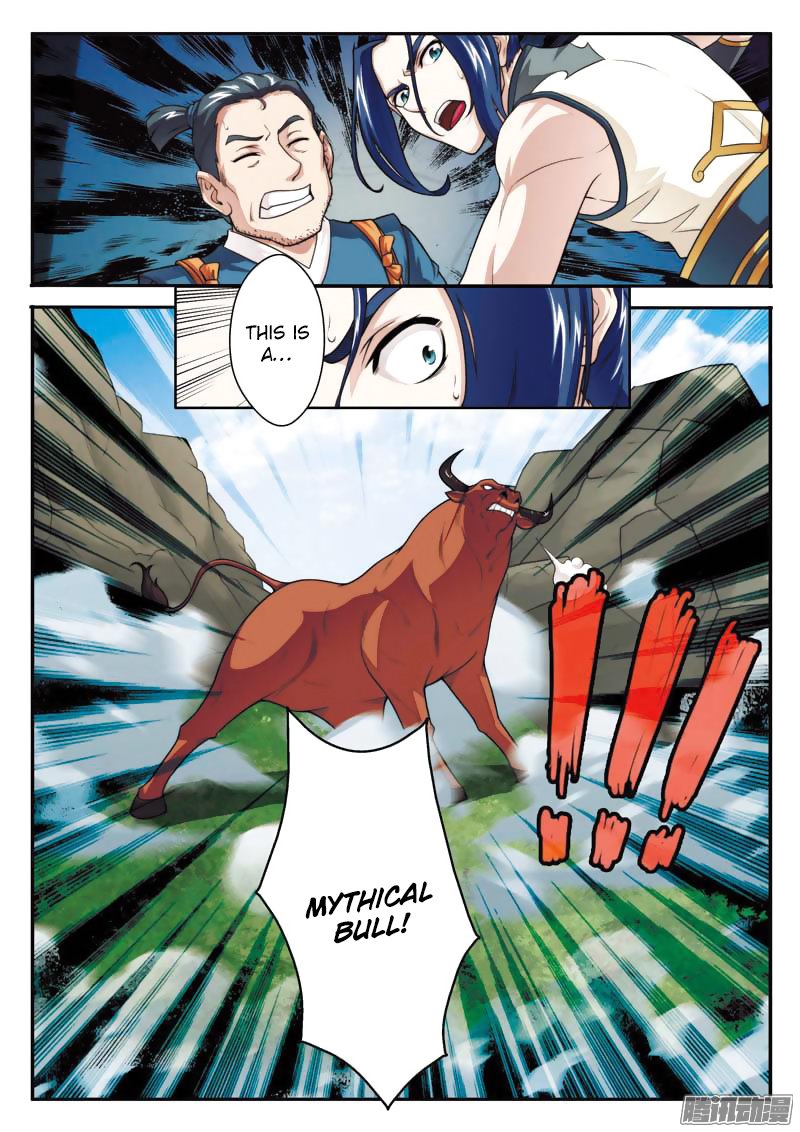 Page 8 of Chapter 95