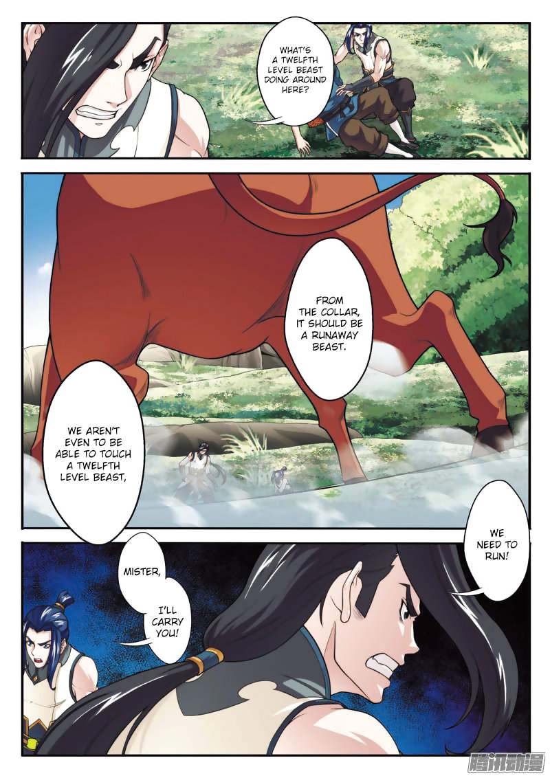 Page 9 of Chapter 95