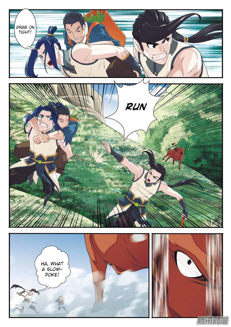 Page 10 of Chapter 95