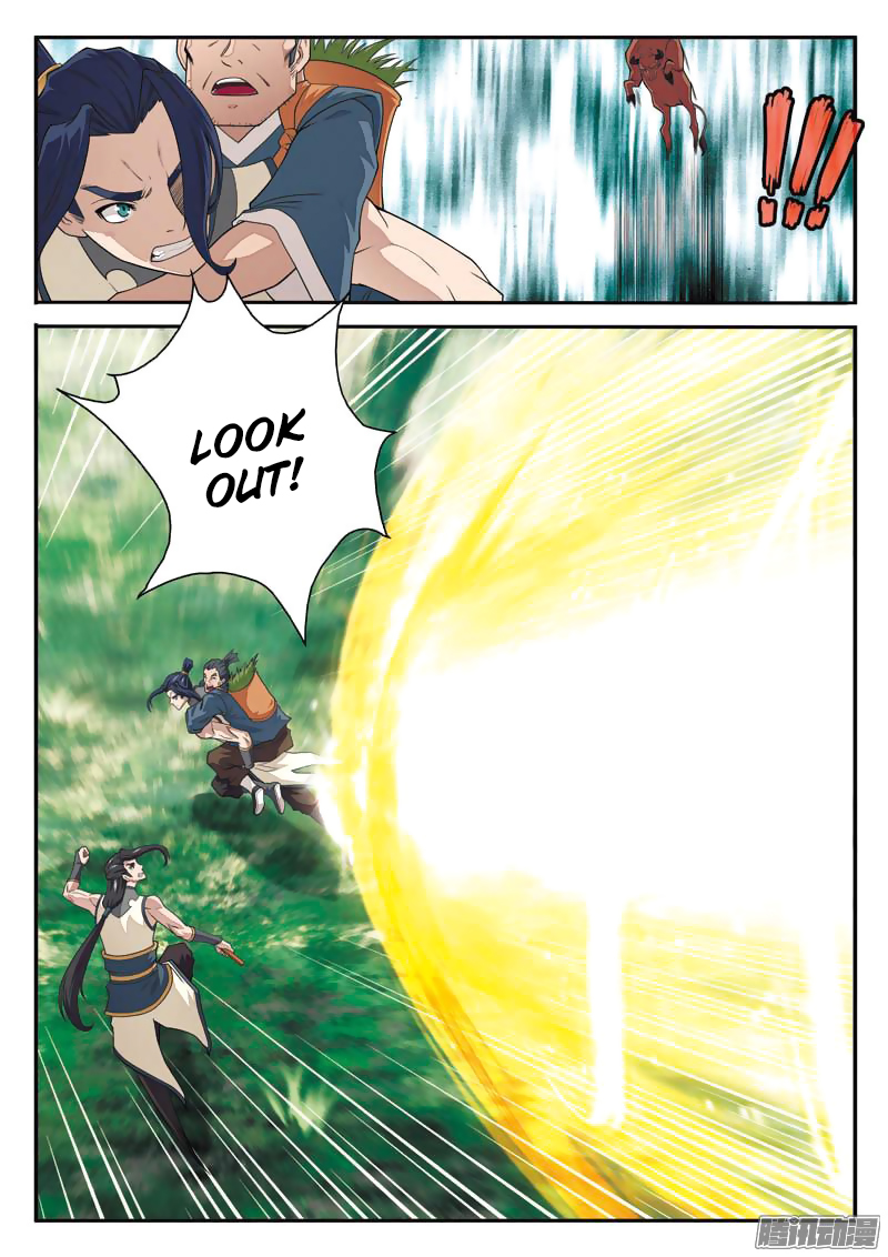 Page 11 of Chapter 95