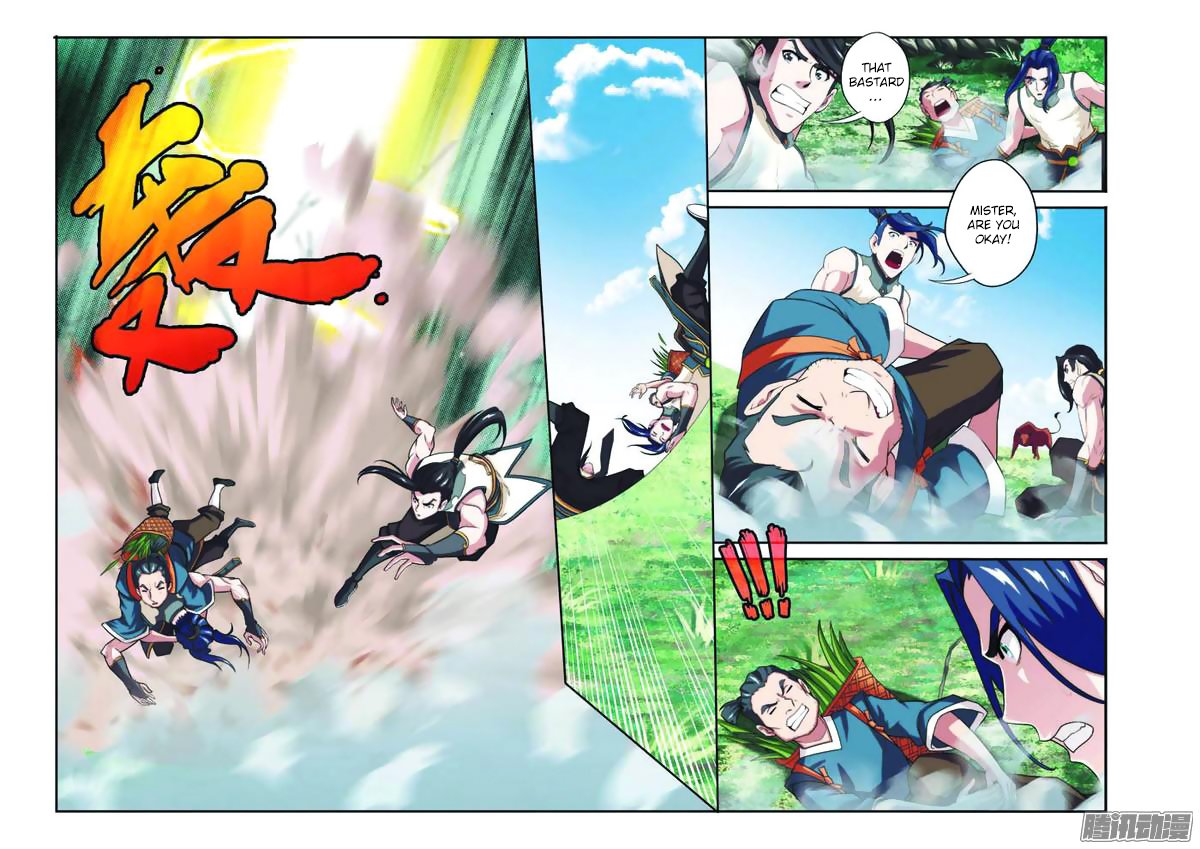 Page 12 of Chapter 95
