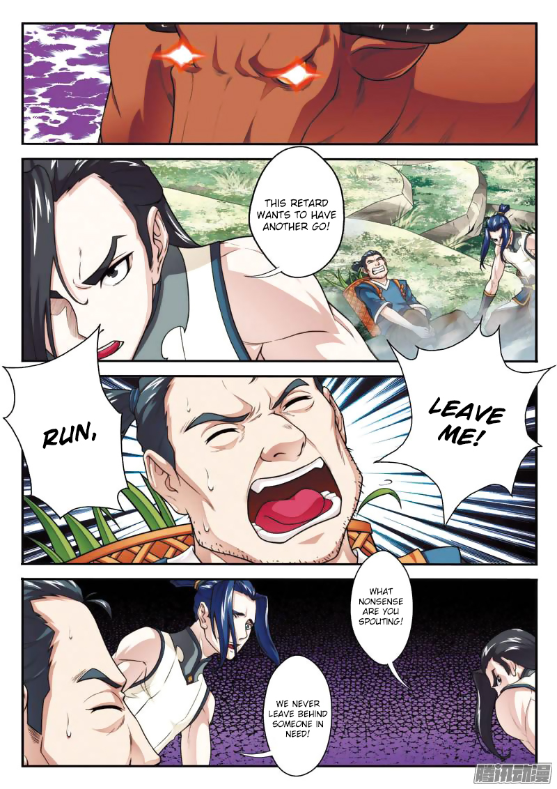 Page 13 of Chapter 95