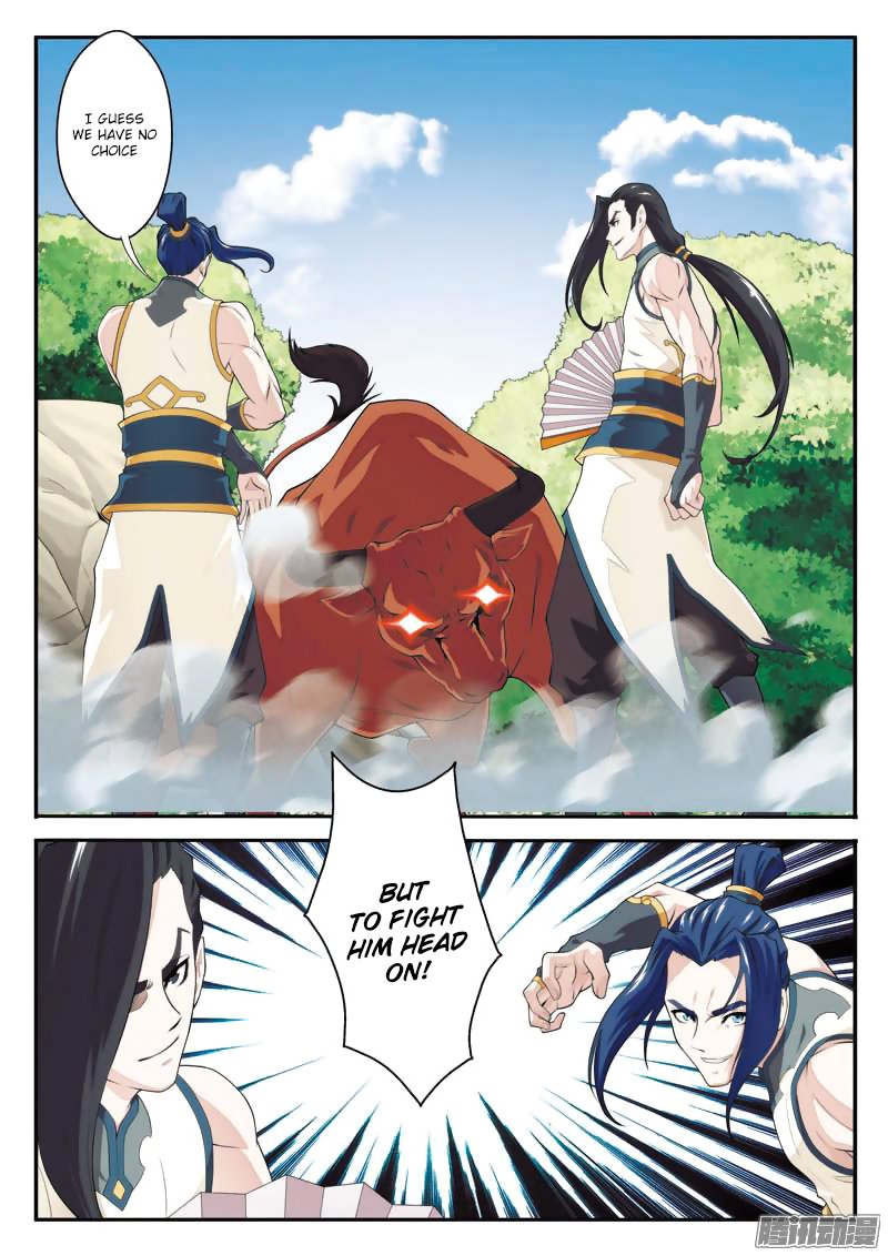 Page 14 of Chapter 95