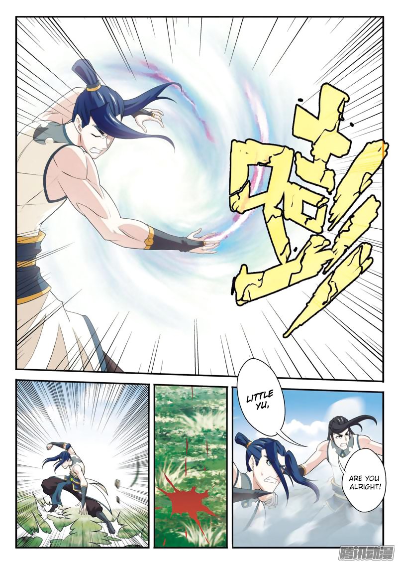 Page 6 of Chapter 96