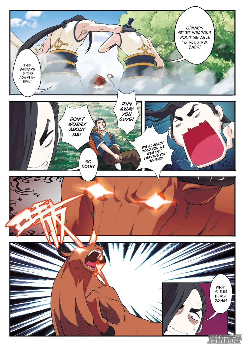 Page 7 of Chapter 96