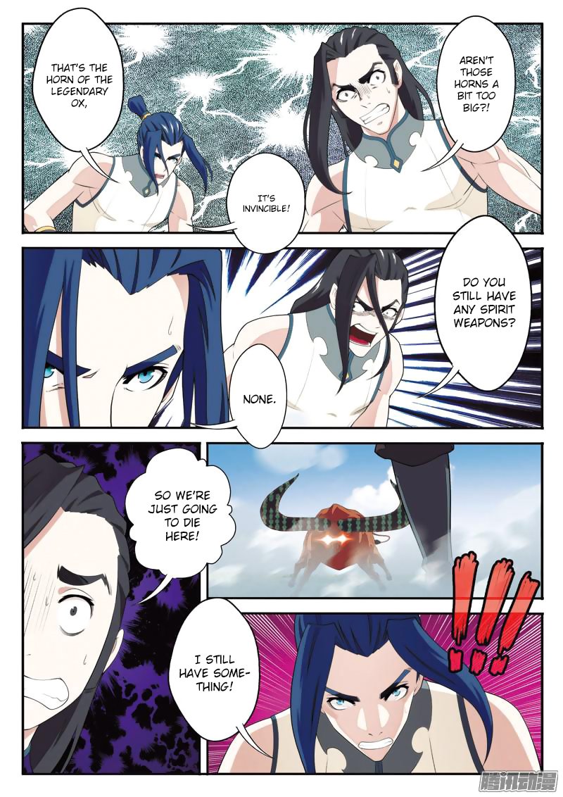 Page 9 of Chapter 96
