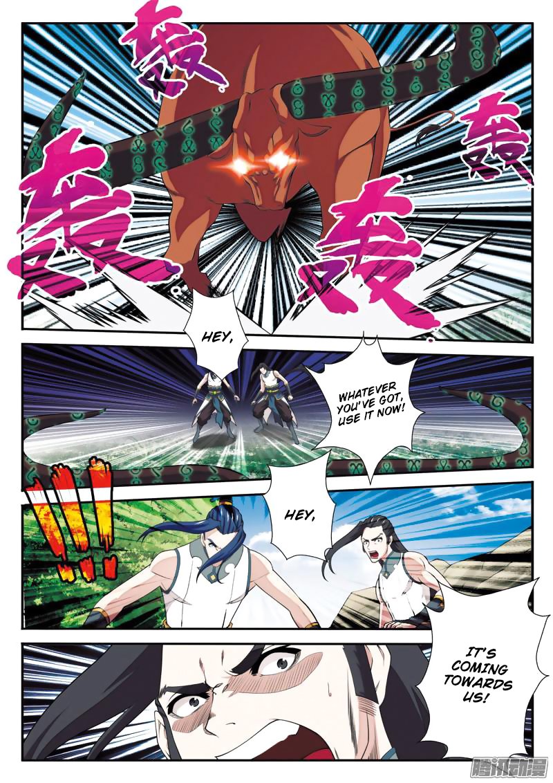 Page 10 of Chapter 96
