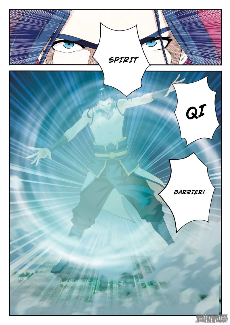 Page 11 of Chapter 96