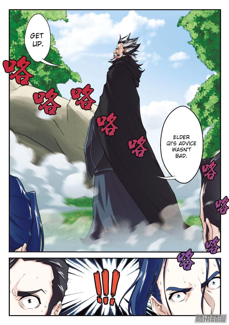 Page 5 of Chapter 97