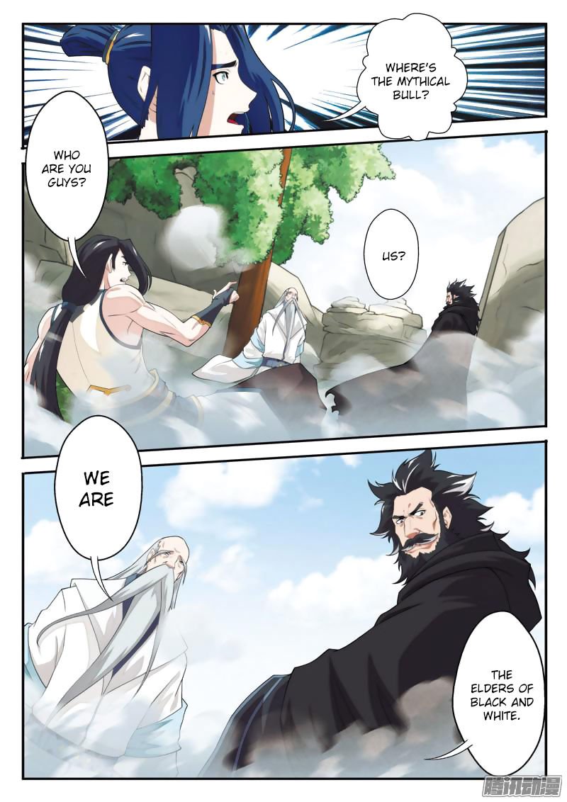 Page 7 of Chapter 97