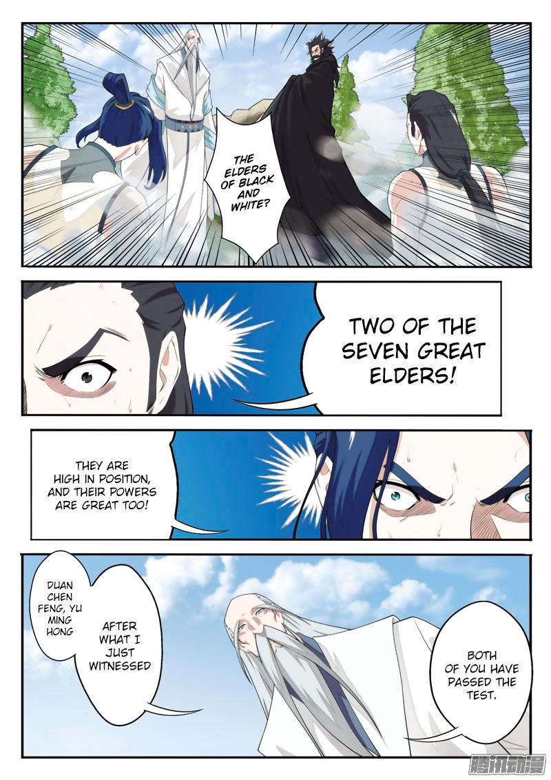 Page 8 of Chapter 97