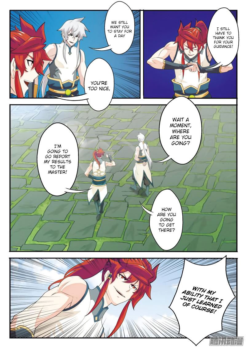 Page 11 of Chapter 97